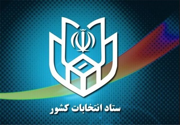 فهرست نهایی منتخبان مجلس در تهران اعلام شد