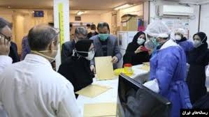 انتقال ویروس کرونا به کادر بیمارستانی در تهران