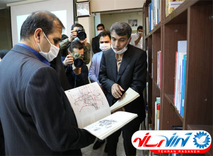 افتتاح كتابخانه تخصصی گردشگری در تهران