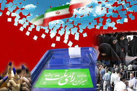 برگزاری همزمان ۴ انتخابات در استان تهران