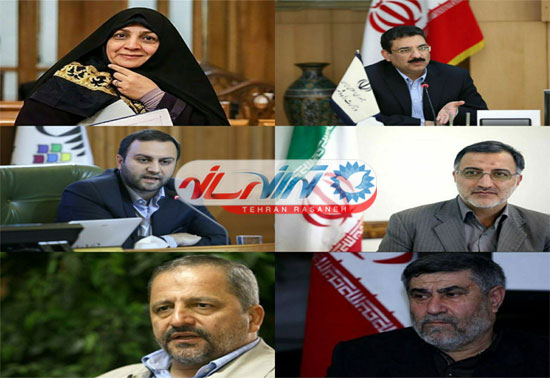 شتابزدگی در انتخاب شهردار تهران