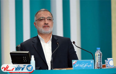 شهردار تهران با ١٨ رای انتخاب شد