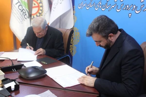 اجرای طرح ملی «پاد» در استان تهران