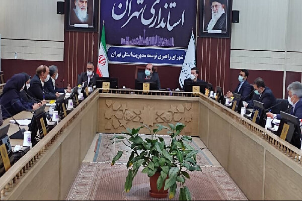 تصویب سند توسعه نیروی انسانی استان تهران