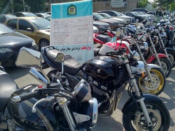 هشدار به راکبین موتورسیکلت های سنگین در تهران