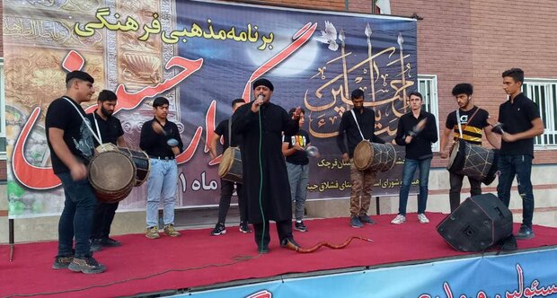 برگزاری سوگواره حسینی در روستای «قشلاق جیتو» قرچک