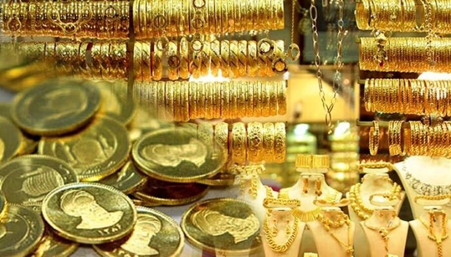 قیمت طلا و سکه در ۸ آبان