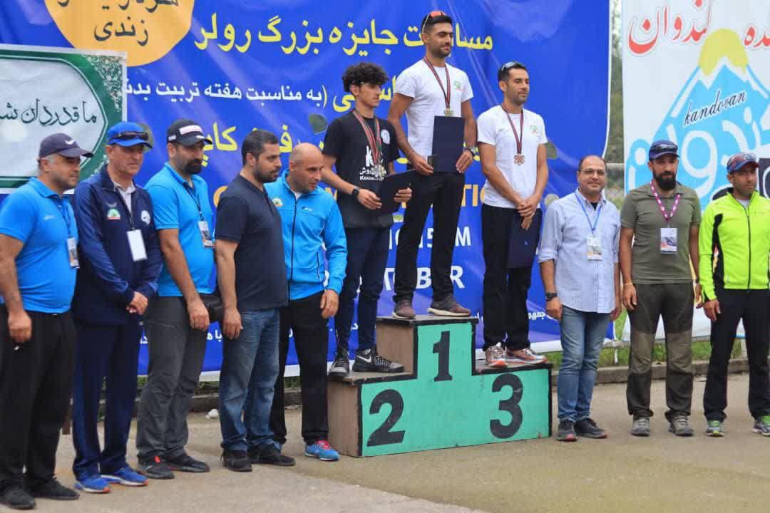 تهران قهرمان مسابقات جایزه بزرگ قهرمانی کشور
