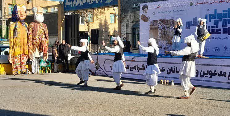نخستین جشنواره ملی اقوام و عشایر در اسلامشهر ️