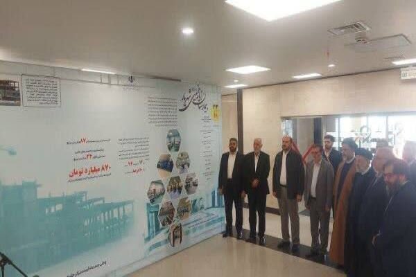 افتتاح بیمارستان شهریار با حضور رییس جمهور