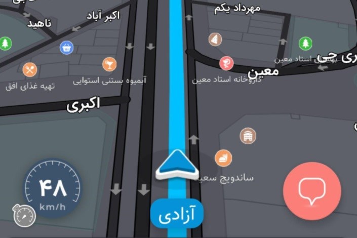راه اندازی مسیریاب آنلاین در شهرداری تهران