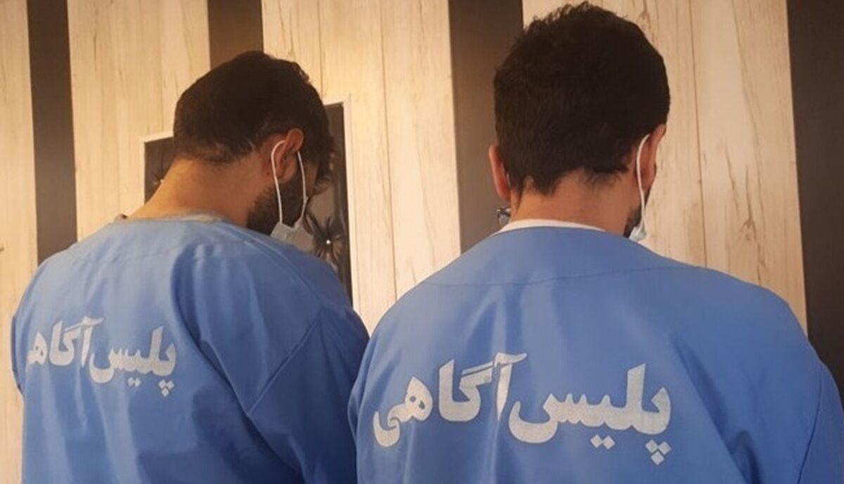 دستگیری ۲ سارق زورگیر در حسن آباد