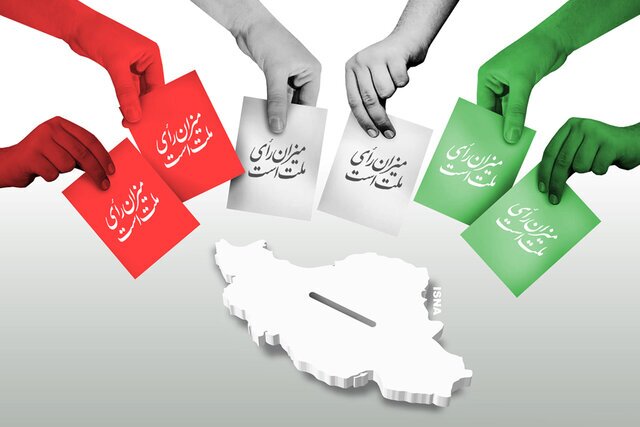 نامزدهای مرحله دوم انتخابات مجلس در حوزه انتخابیه تهران