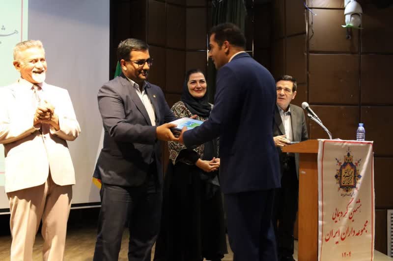 هشتمین گردهمایی بزرگ مجموعه داران ایران