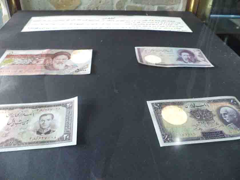 بازدید از موزه پول در تهران
