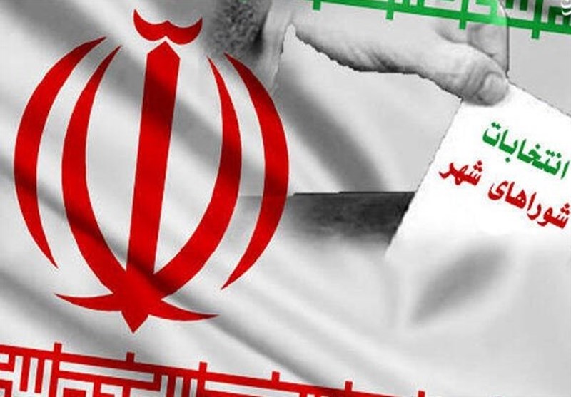 انتصاب اعضای ستاد انتخابات استان تهران