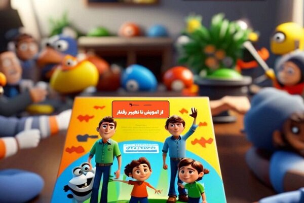 راه‌ اندازی مدرسه ترافیک در جنوب تهران