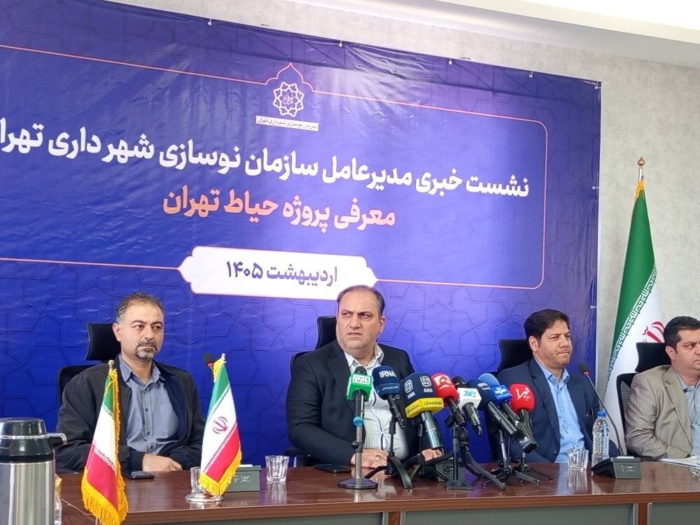 ۱۸۶ محله تهران در فهرست نوسازی